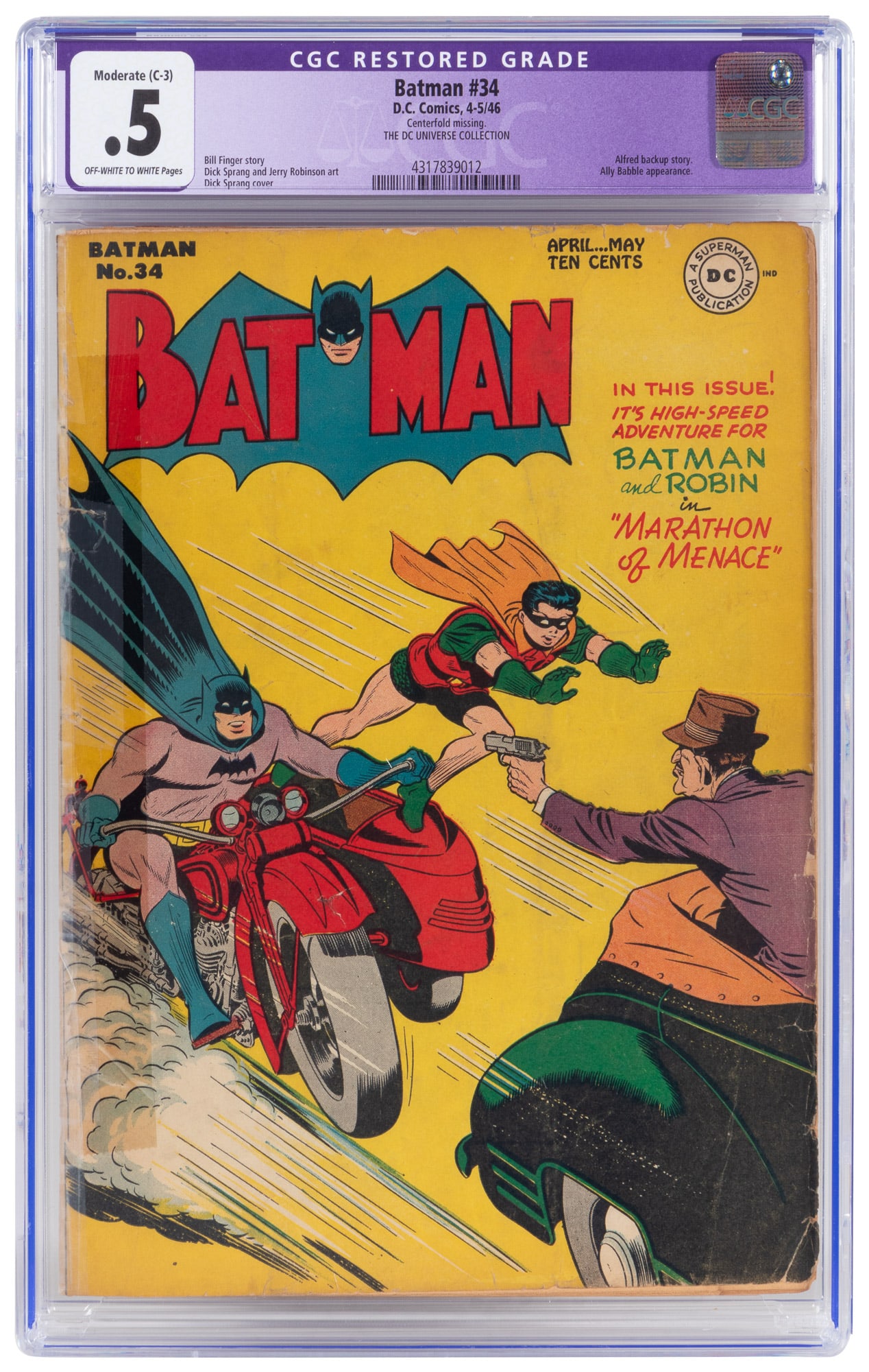 BATMAN #34 * Robin Trains in Vain (1 of 2)