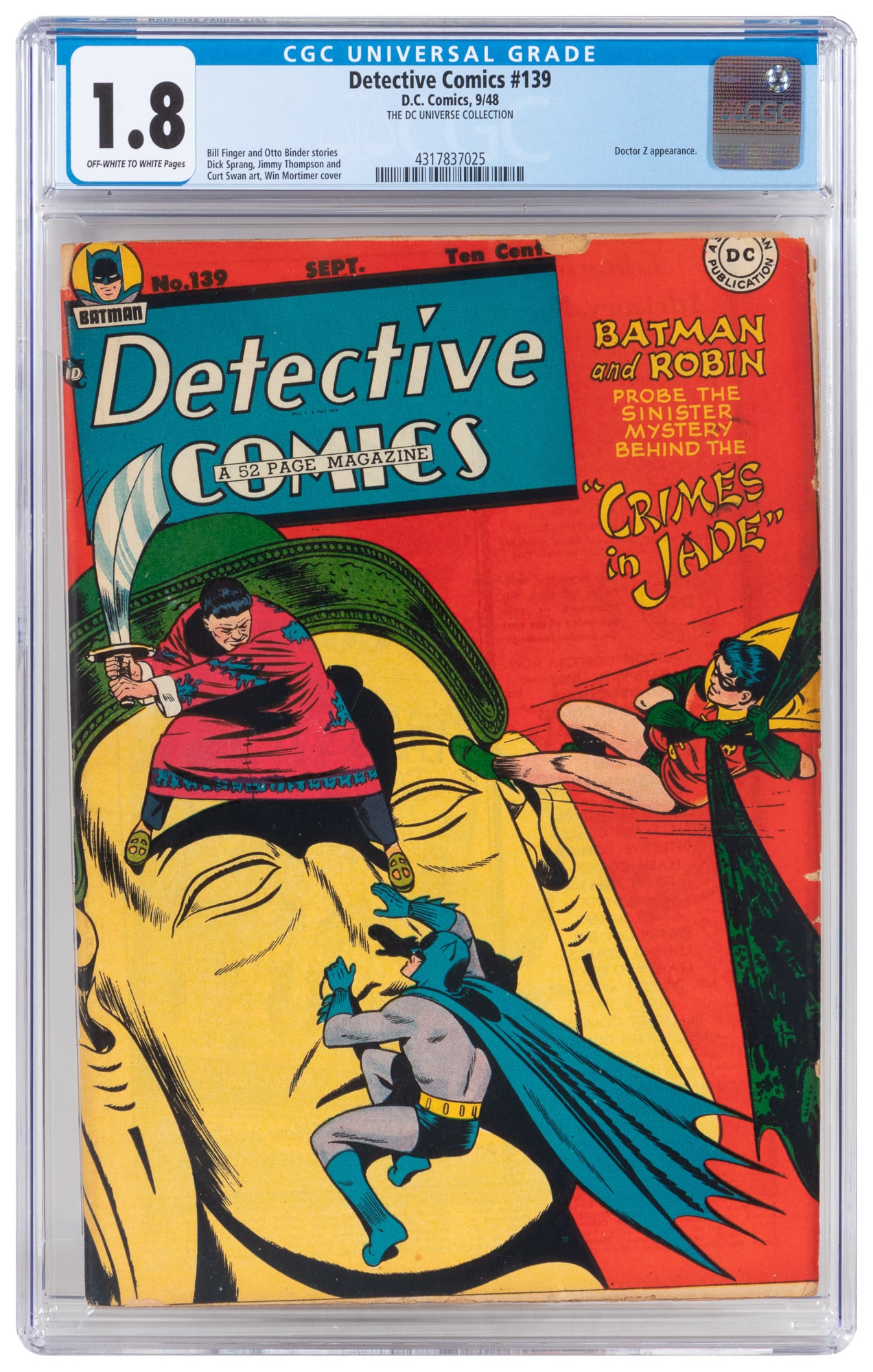 DETECTIVE COMICS #139 * CGC 1.8 * Batman's Chinatown Caper * Jade Giant * DC Universe Collection (1 of 2)
