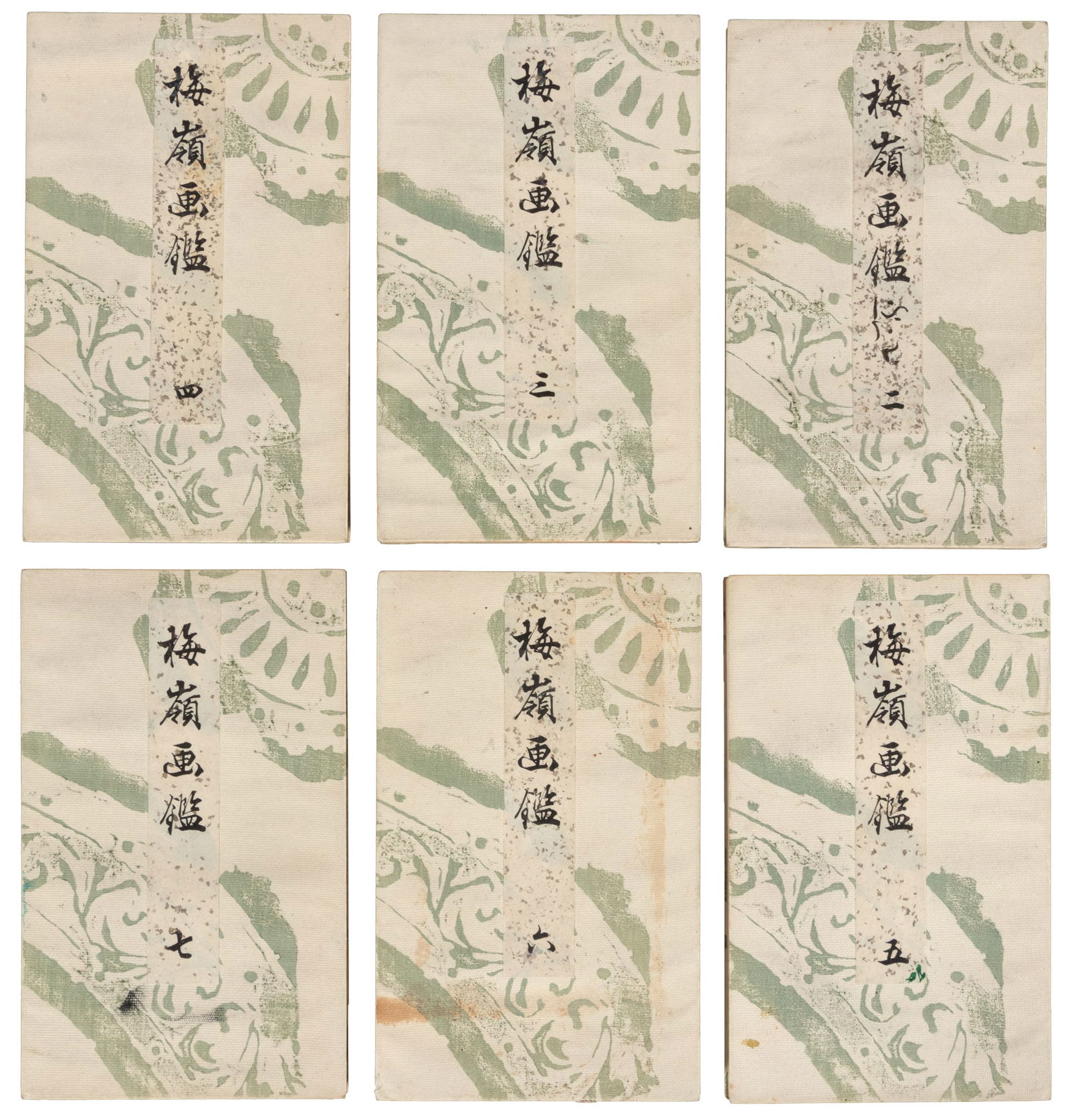 6 vols. kacho-ga paintisgs by Kono Bairei (1 of 9)