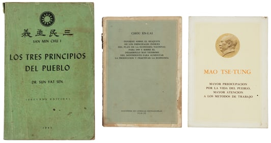 Chinese influence in Revolutionary Cuba