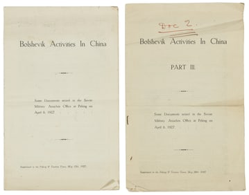 Soviet agents in China, 1927