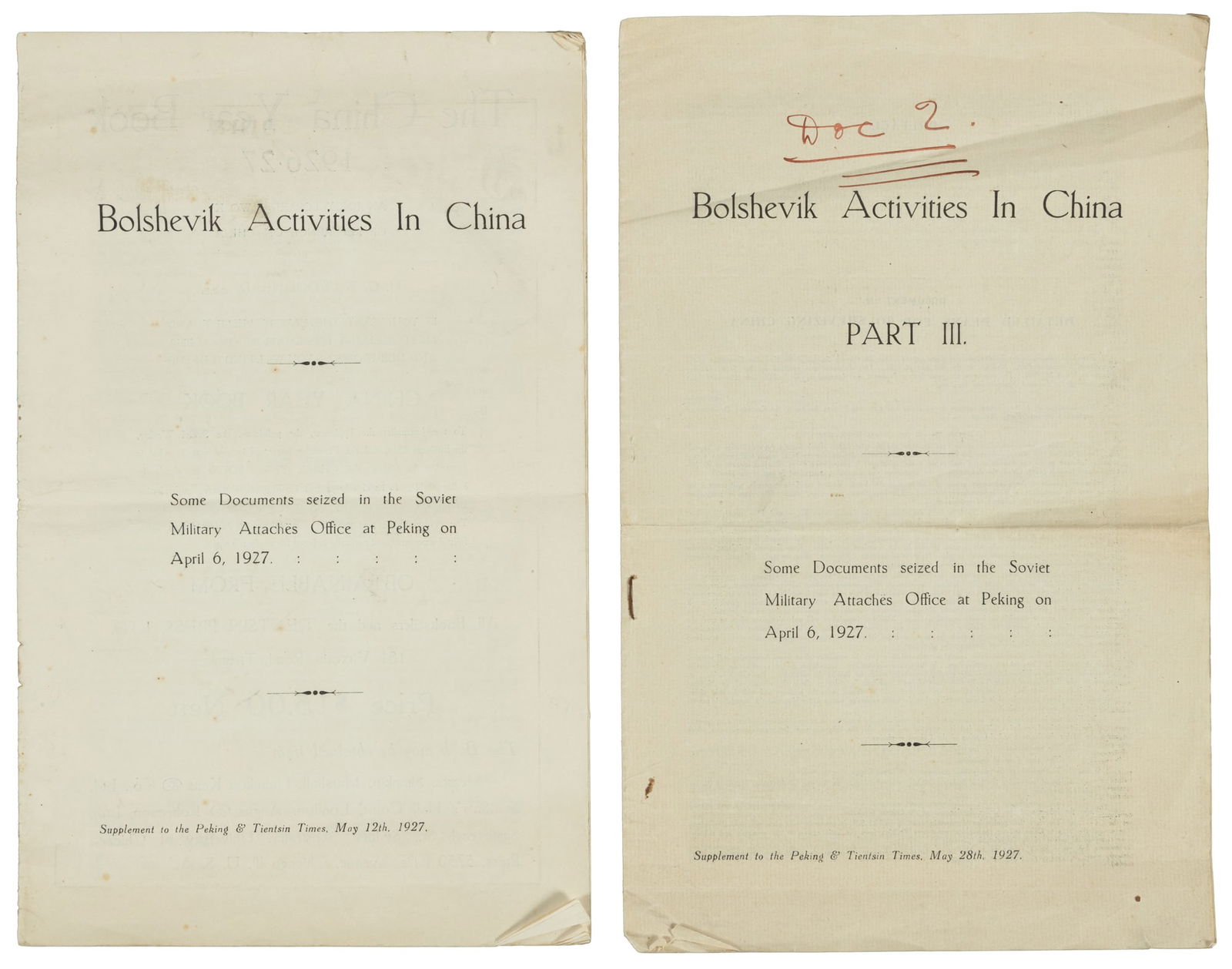 Soviet agents in China, 1927 (1 of 9)