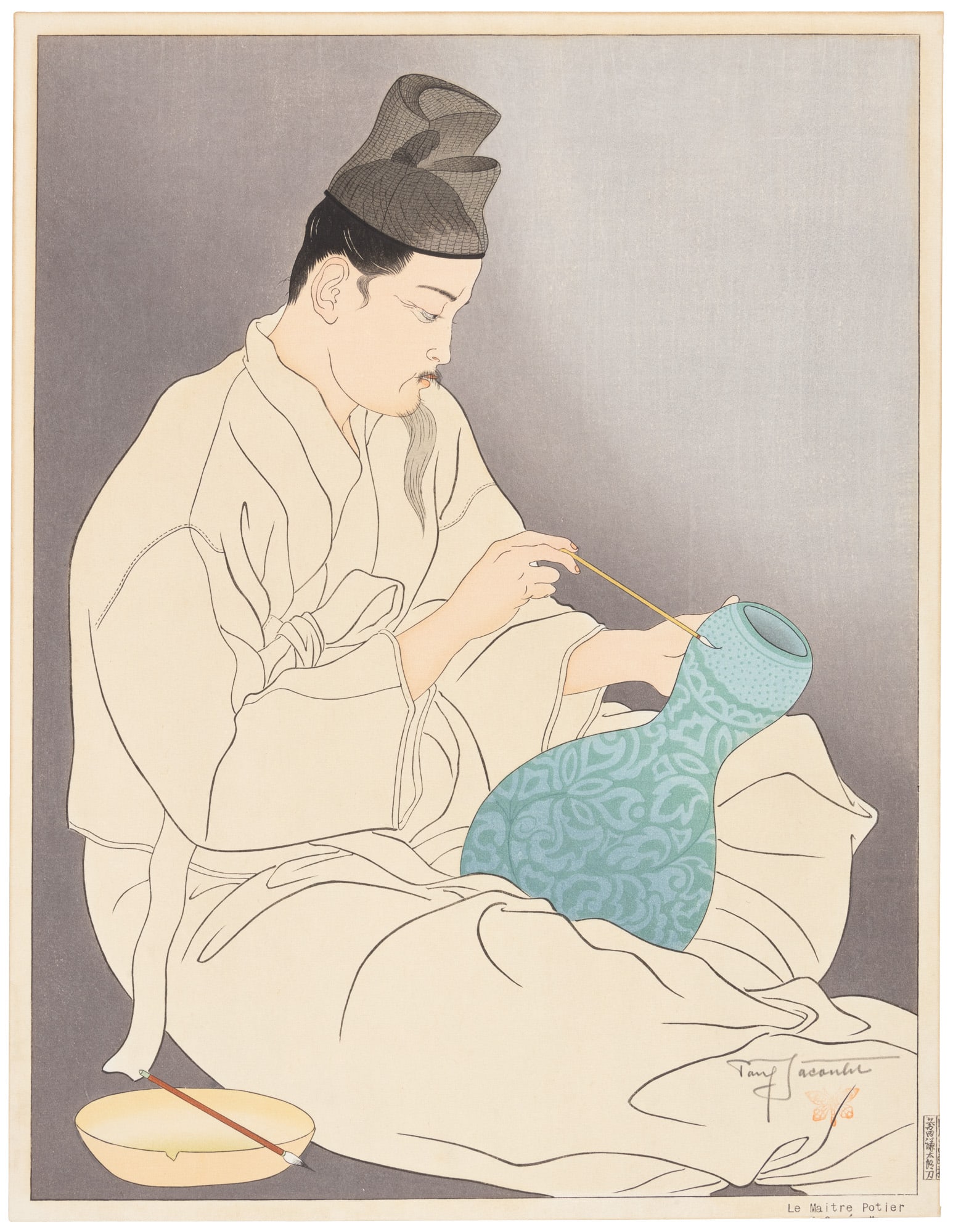 Le Maître Potier by Paul Jacoulet, 1940 (1 of 3)