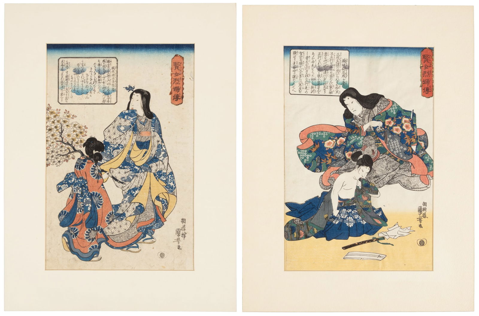 Five woodblock prints by Kuniyoshi (1 of 3)