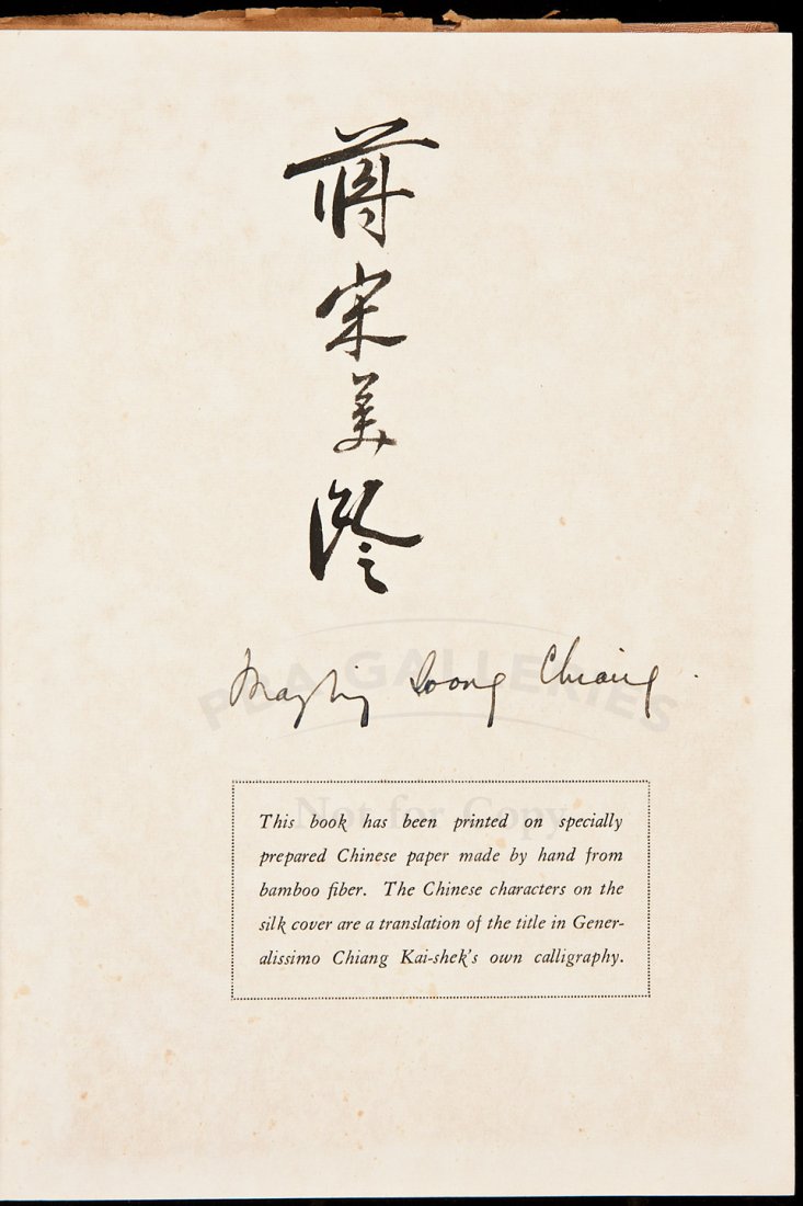Madame Chiang Kai-Shek China in Peace & War: Title: China in Peace and War Author: Chiang, May-Ling Soong (Madame Chiang Kai-Shek) Description: Red silk boards lettered and decoratively gilt, brocade spine. Printed on Chinese paper made by hand 