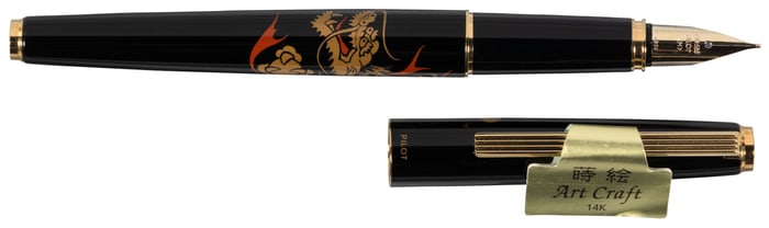 PILOT-NAMIKI: Dragon Maki-e Fountain Pen
