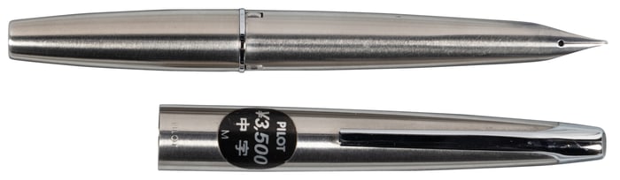 PILOT: Myu H974 Fountain Pen
