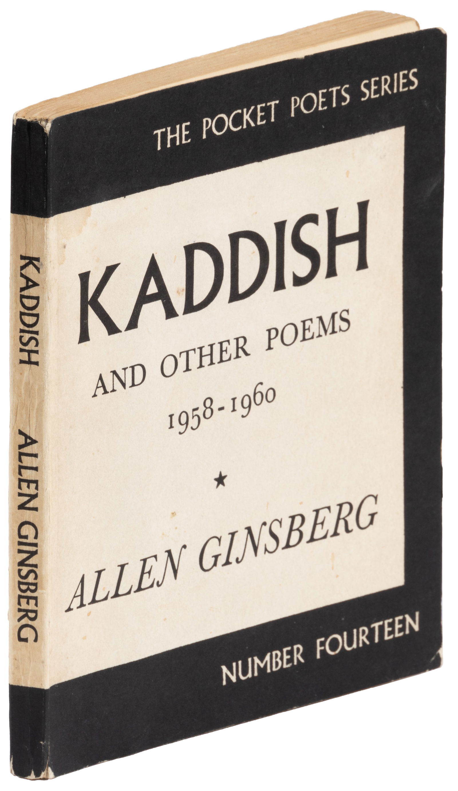 Kaddish signed by Allen Ginsberg (1 of 3)