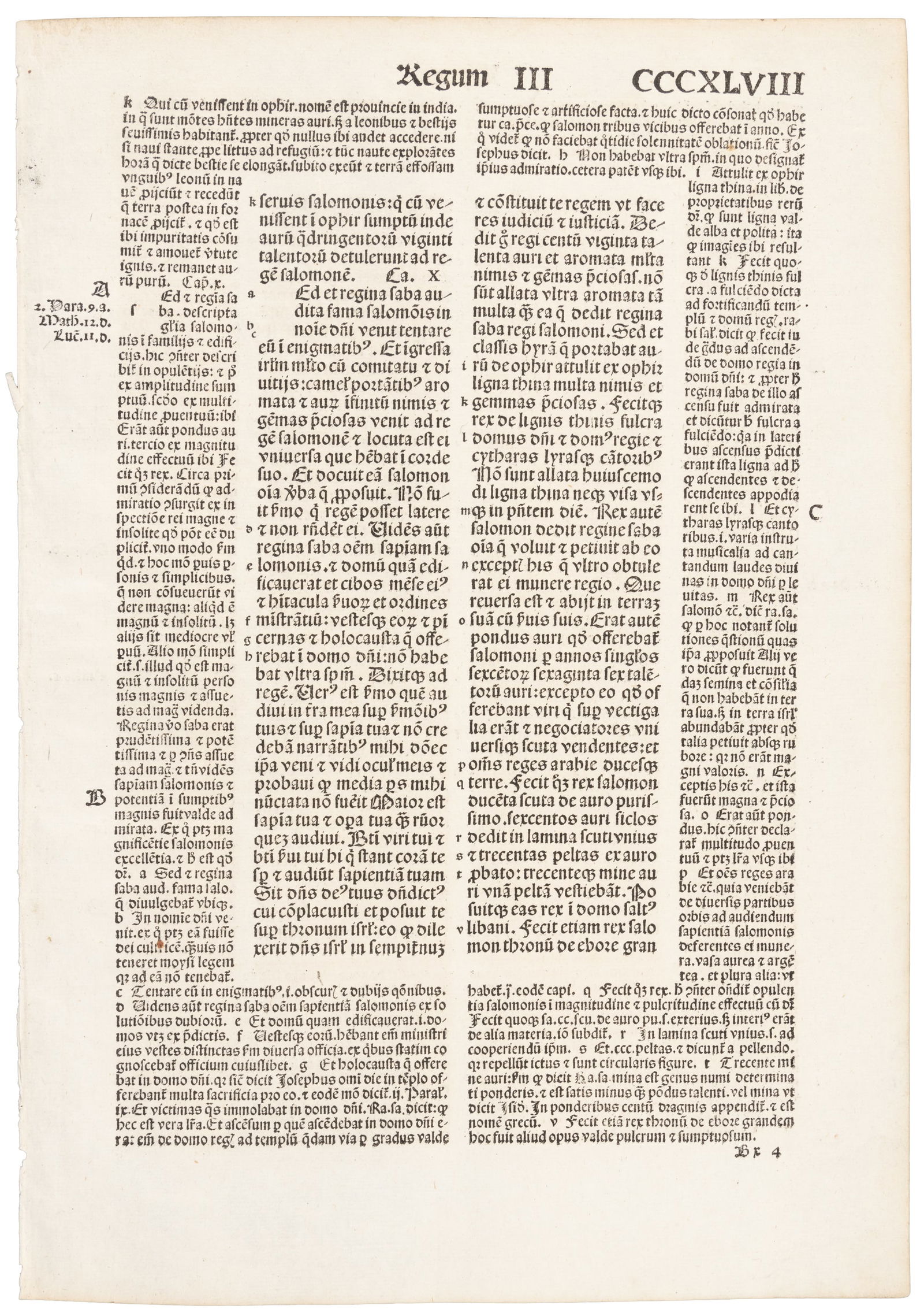 Incunable Bible leaf, 1497 Anton Koberger (1 of 2)