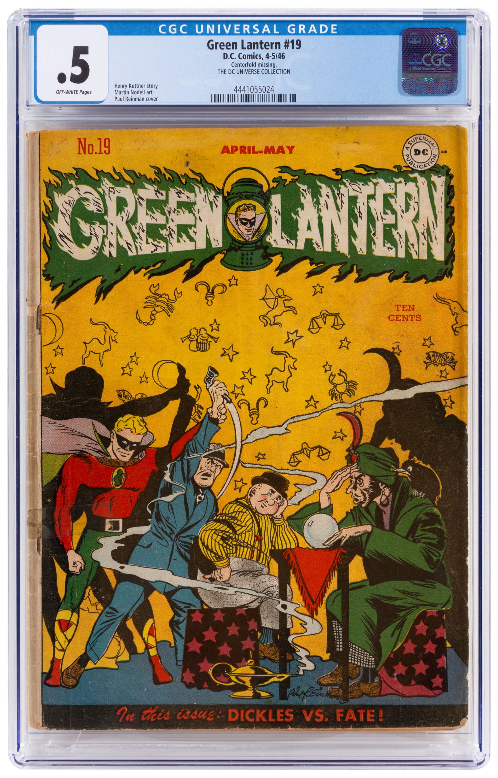 GREEN LANTERN #19 * DC Universe Collection (1 of 2)