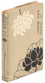 First book illustration by Chiura Obata, signed