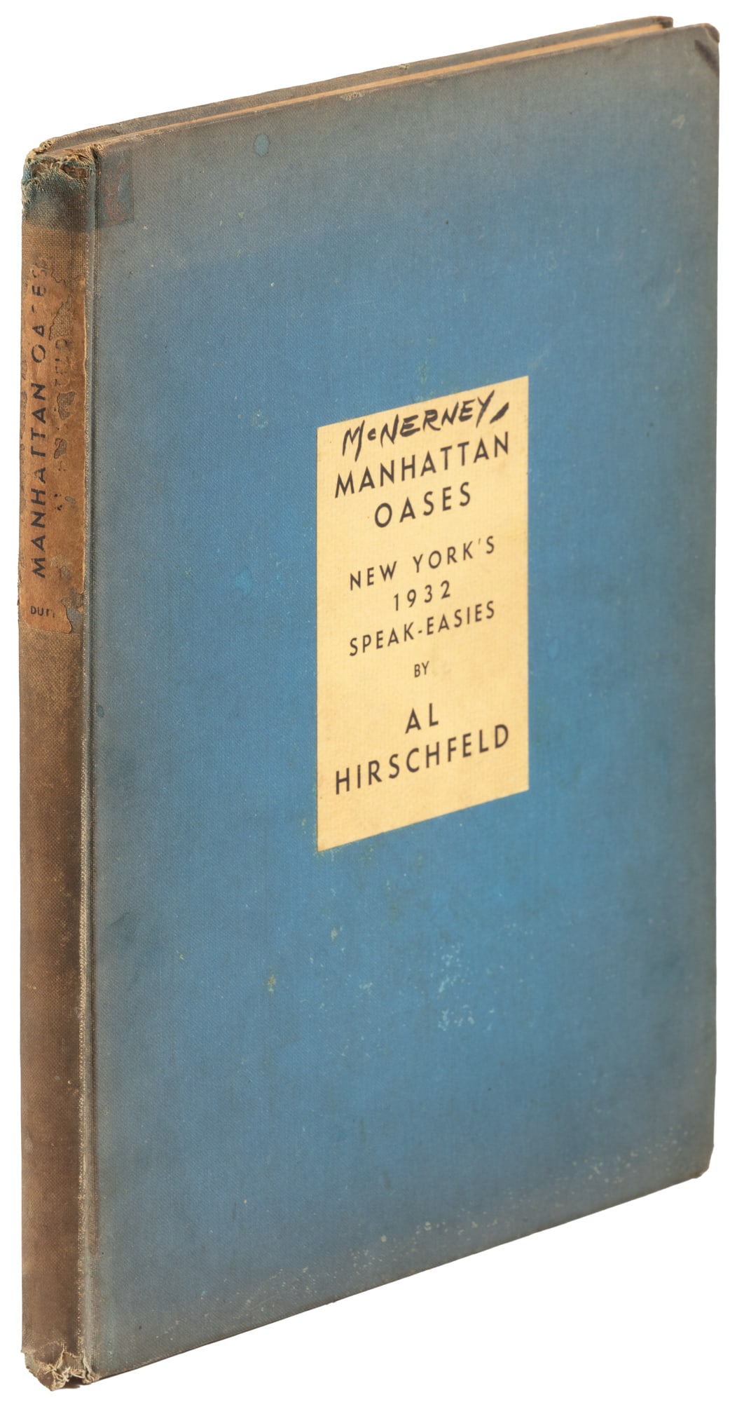 Al Hirschfeld Manhattan Oases, 1st (1 of 4)