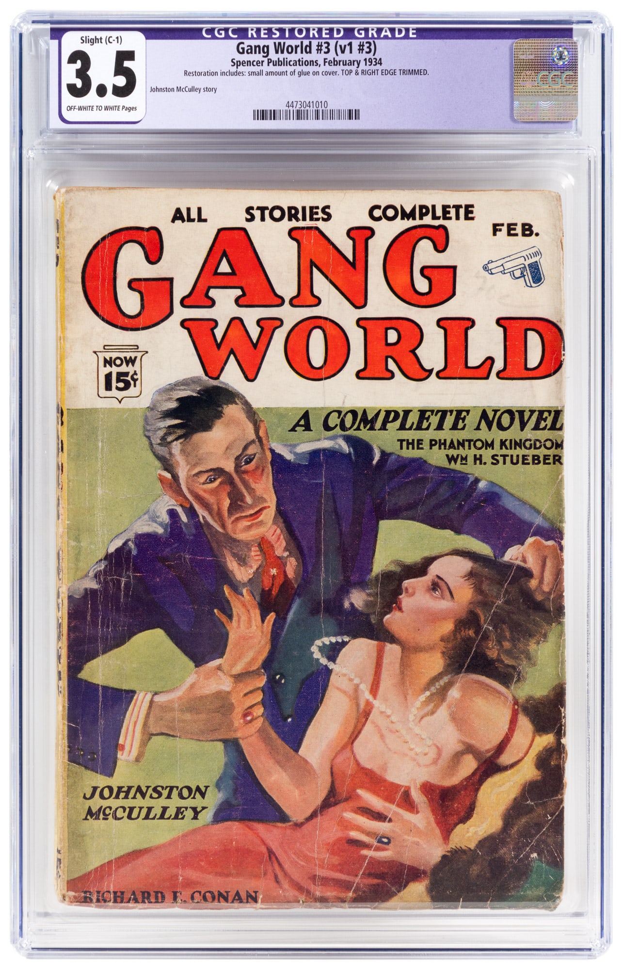 GANG WORLD #3 * CGC 3.5 (1 of 2)