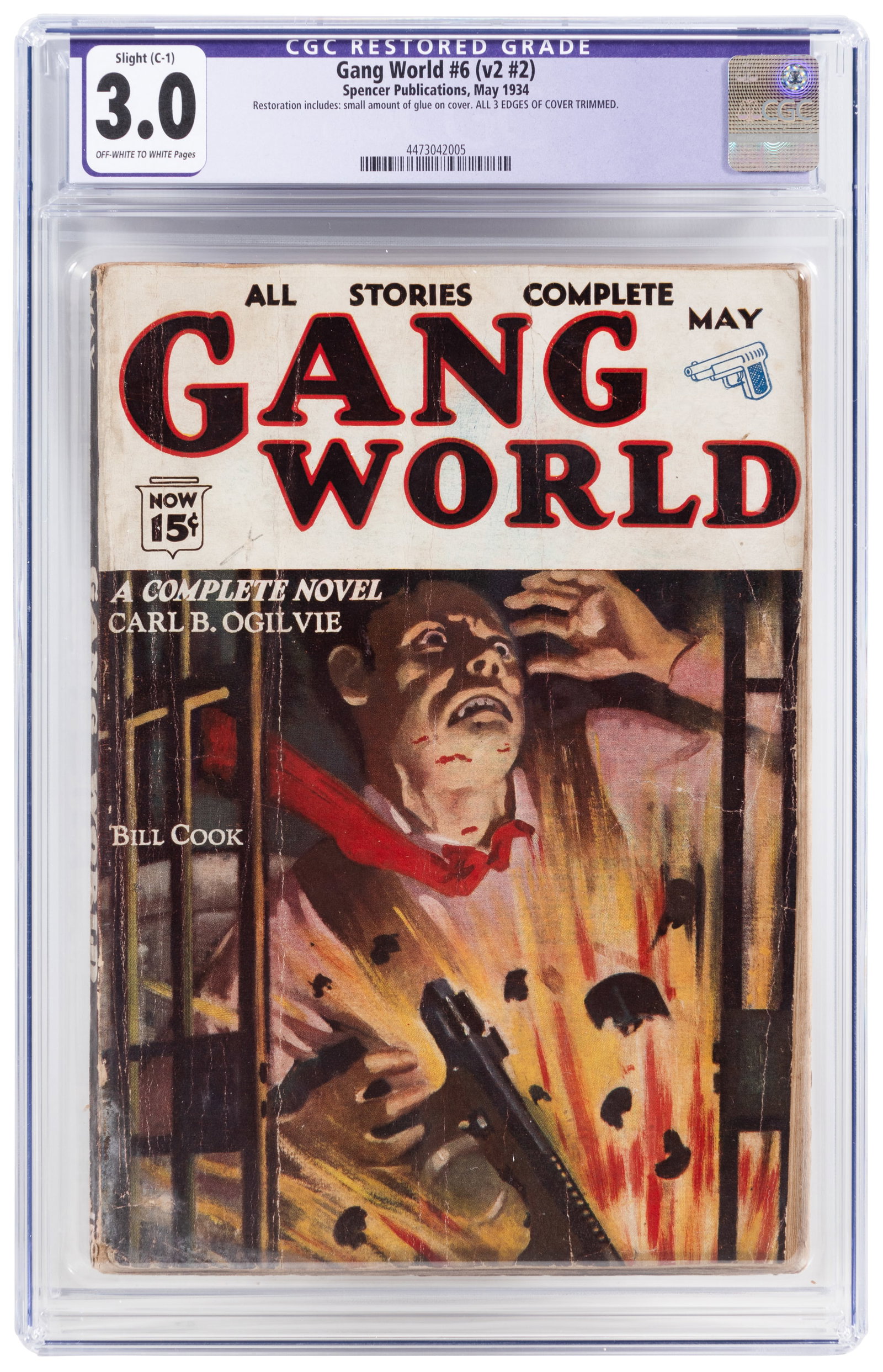 GANG WORLD #6 * CGC 3.0 (1 of 2)