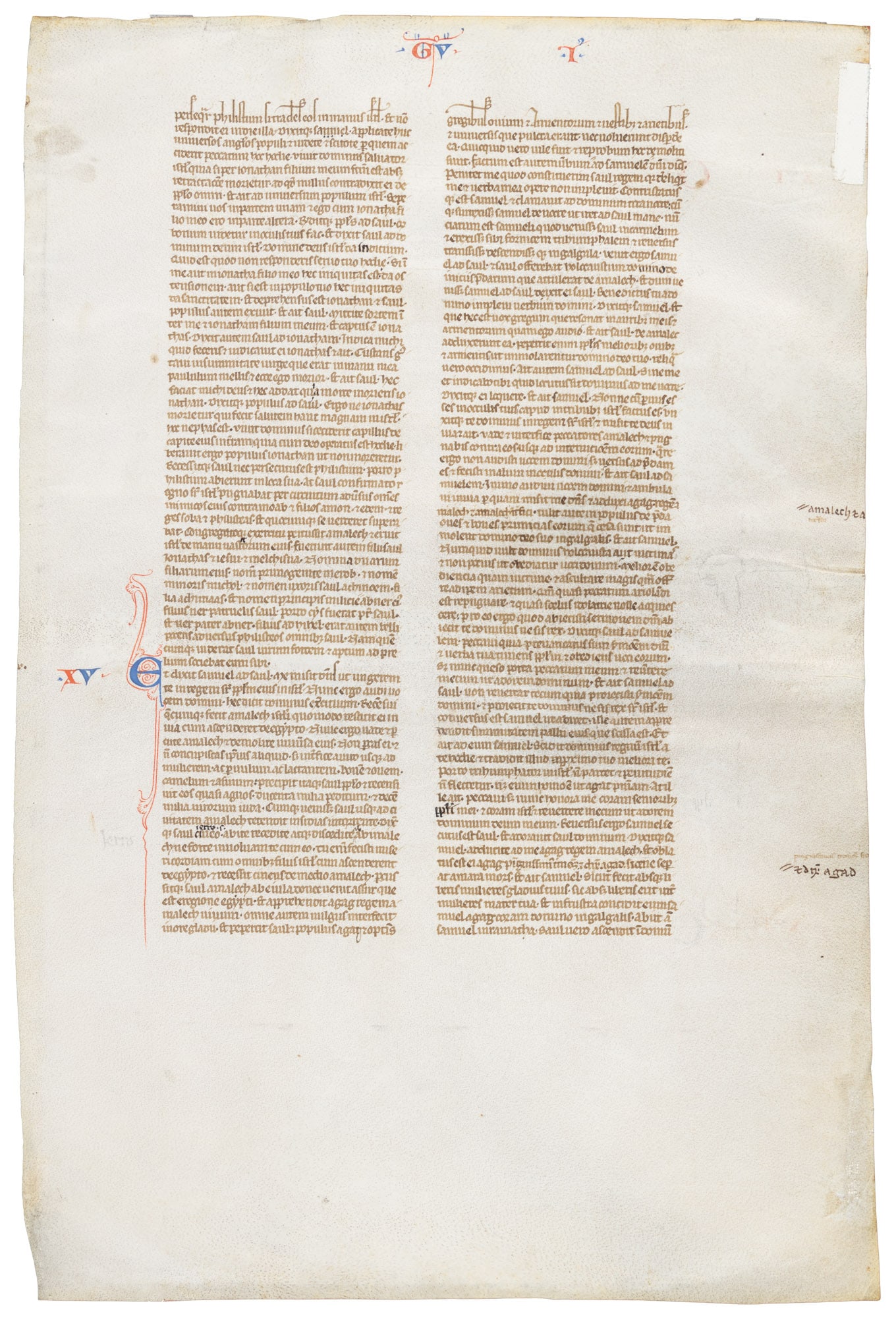 Leaf from 13th century medieval manuscript (1 of 2)