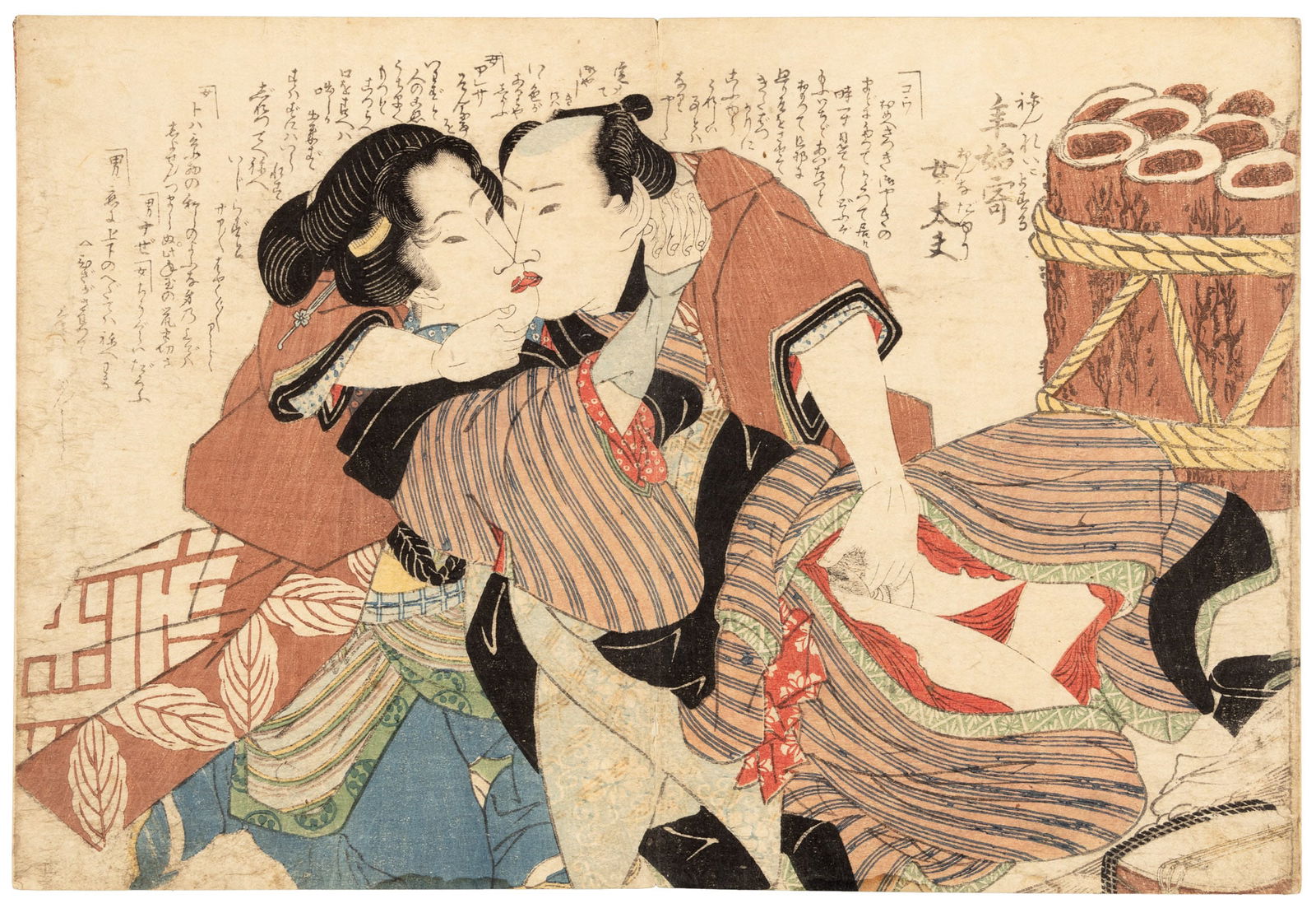 Erotic Japanese woodblock prints by Eisen: Heading: (Japanese Erotic Shunga Prints) Author: Eisen, Keisai, attrib. Title: Album of ten double-page erotic woodblock prints Place Published: Japan Publisher: Date Published: 19th century<