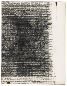 Marrahwannah Quarterly, unique cover 1967