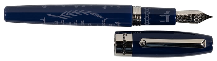 MONTEGRAPPA: Fortuna Credo Shema Israel Blue Fountain Pen