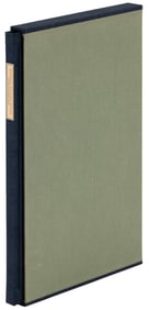 Signed by Wagener, designed by Peter Koch