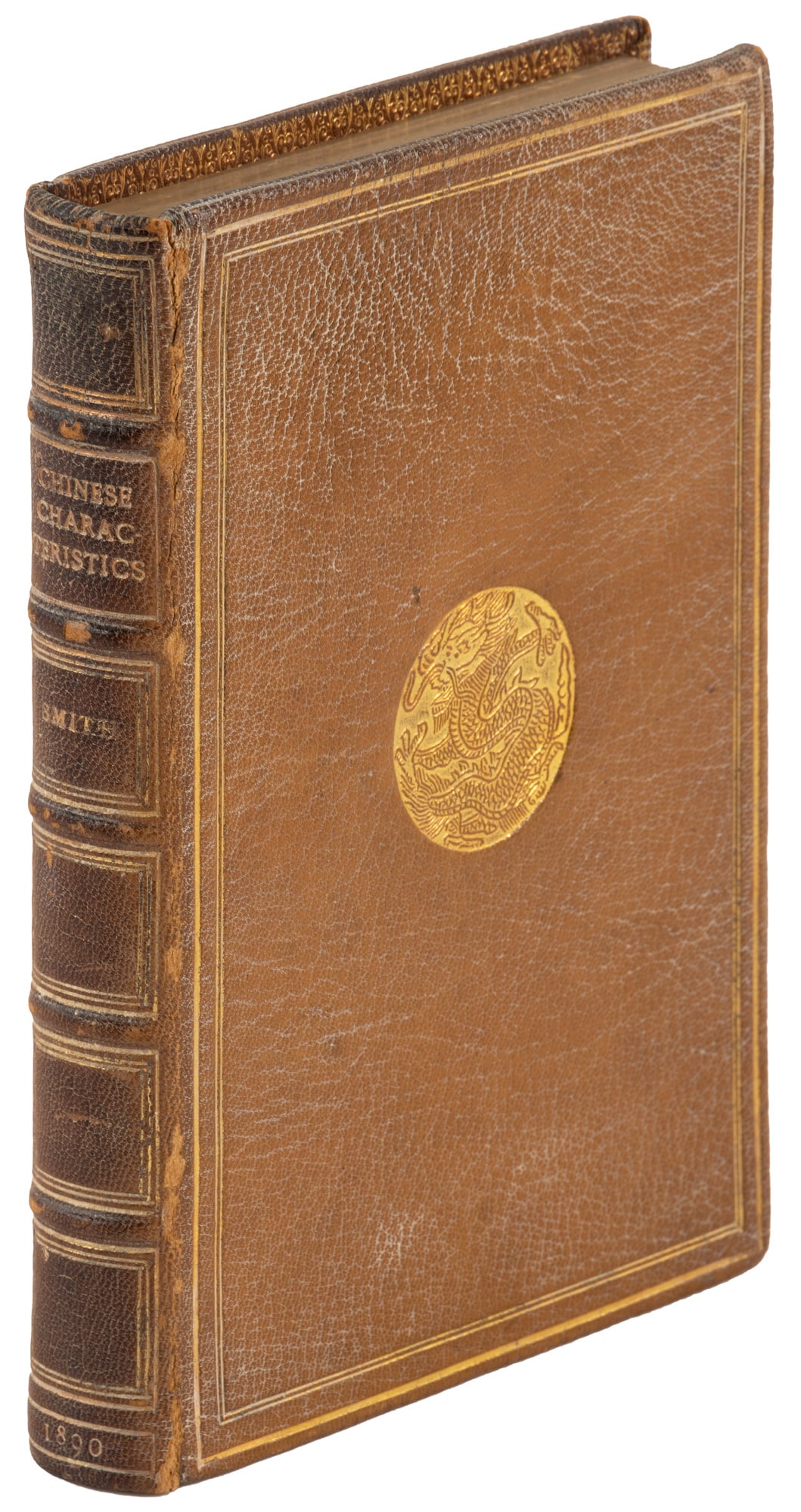 Chinese Characteristics by Arthur Smith, 1890: Heading: Author: Smith, Arthur H. Title: Chinese Characteristics Place Published: Shanghai Publisher:Printed and published at the "North-China Herald" office Date Published: 1890 Descr