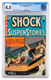 SHOCK SUSPENSTORIES #11 * CGC 4.5 * Wood's In Gratitude""