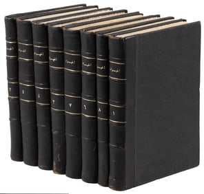 The Book of Animals by al-Jahiz, 8 vols. 1965-9