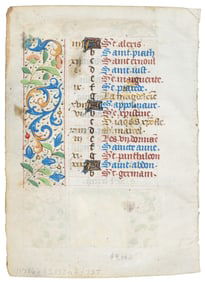 Illuminated 15th century book of hours leaf