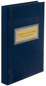 Deluxe edition of Shahnama of Shah Tahmasp