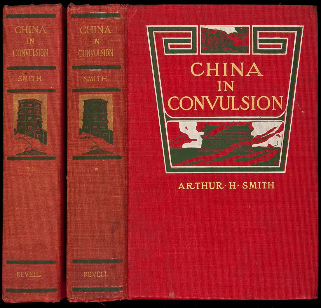 Arthur Smith China in Convulsion: Title: China in Convulsion Author: Smith, Arthur H. Description: 2 volumes. xvi, 364; [viii], 365-770 pp. Illustrations from photographs, maps, etc. (8vo) original decorated red cloth, stamped in gilt