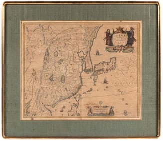 China in the 17th century