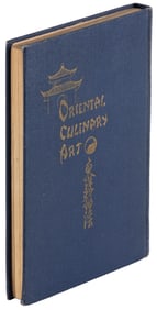 Asian-American Cookbook from L.A., 1933