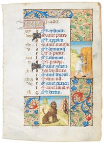 Illuminated 15th century book of hours leaf