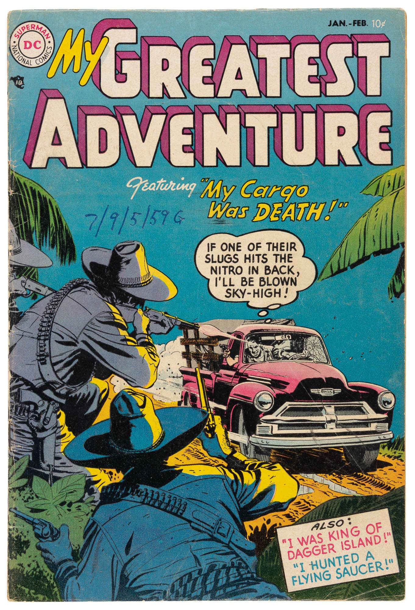 MY GREATEST ADVENTURE #1 * 4.0 * DC Universe Collection (1 of 2)