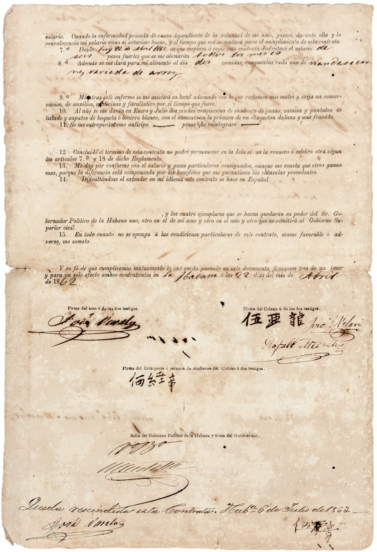 Group of six Cuban contracts for Chinese slaves: Heading: (Cuba - Chinese slavery documents) Author: Title: Six contracts for Chinese slaves in Cuba Description: Six partially printed documents, complete by hand. Various sizes. Include