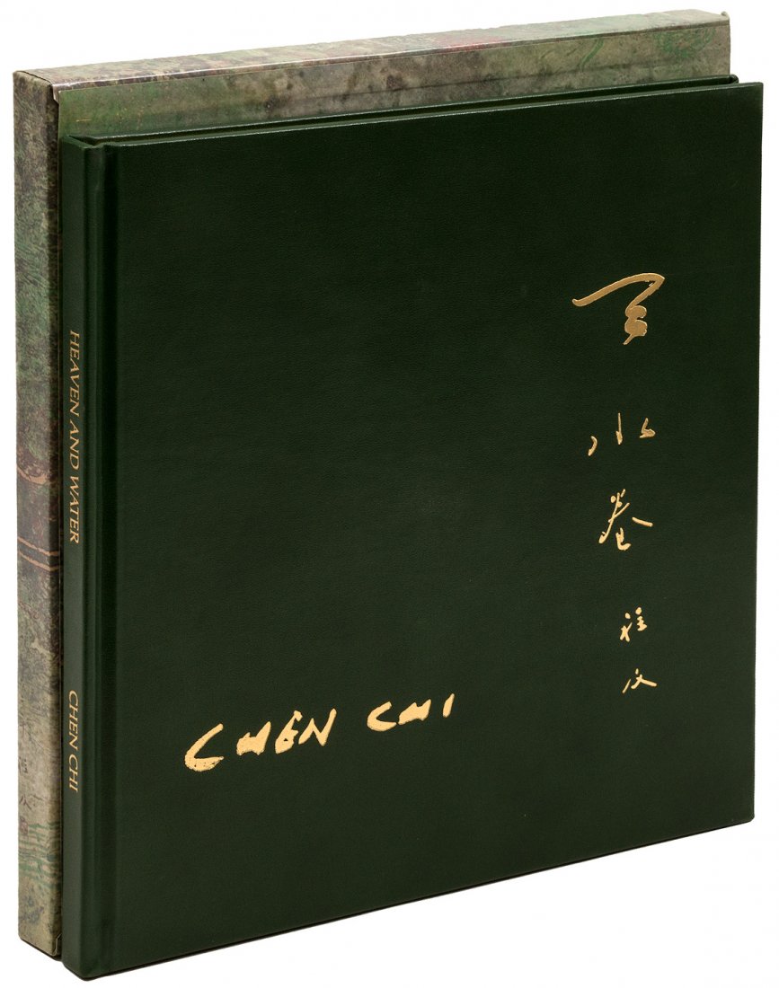 Chen Chi's Heaven + Water - signed limited edition: Heading: Author: Chi, Chen Title: Heaven + Water - signed limited edition Place Published: [New York] Publisher:[Chen Chi Studio] Date Published: [1983] Description: Illust