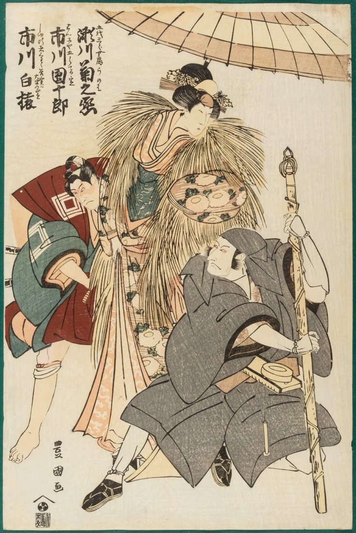 Ukiyo-e color print of trio of kabuki actors by: Heading: Author: Toyokuni I (1769-1825), Utagawa Title: Ukiyo-e color woodblock print of a trio of kabuki actors Place Published: Publisher: Date Published: Late 18th century Descript
