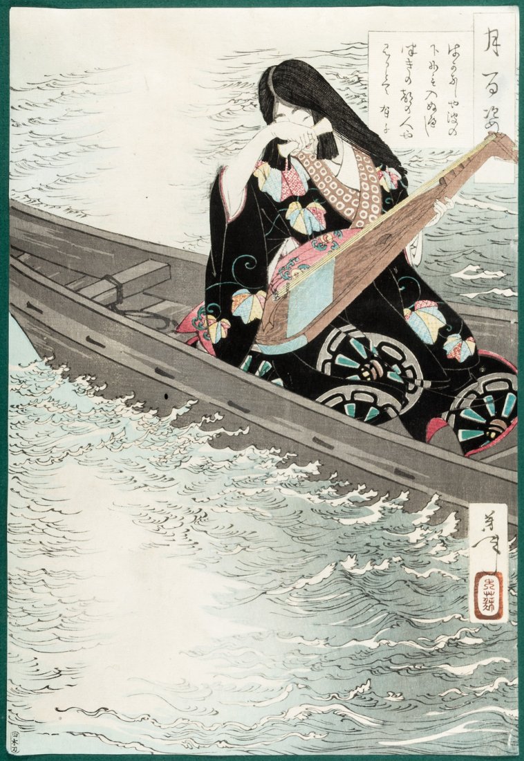 Ukiyo-e print of a woman combing her hair: Heading: (Ukiyo-e) Author: Title: Ukiyo-e color woodblock print of a woman brushing her hair while sitting in a boat Place Published: Publisher: Date Published: 19th century Descripti