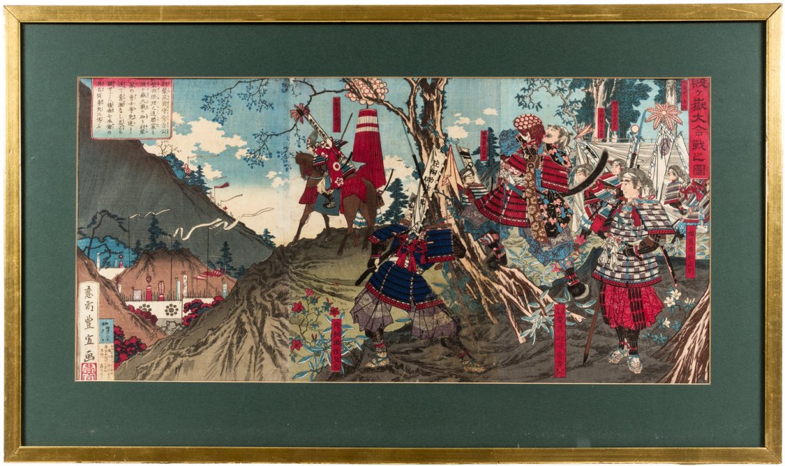 Ukiyo-e color woodlbock triptych of a war-time scene: Heading: (Ukiyo-e) Author: Title: Ukiyo-e color woodblock triptych of men returning to camp after battle Place Published: Publisher: Date Published: 1880 Description: Colo