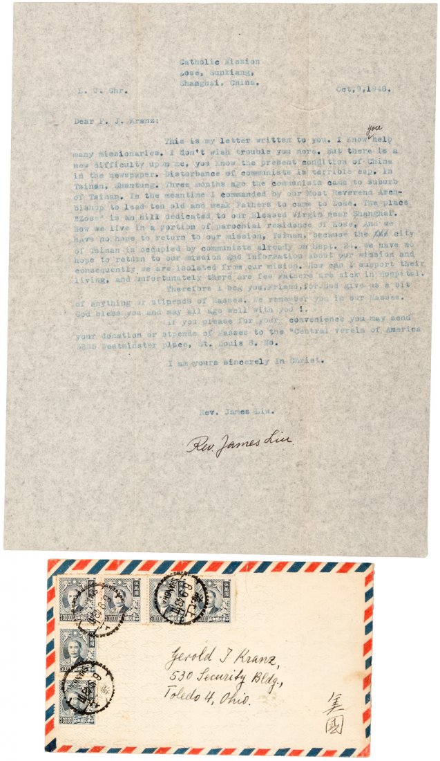 1948 Chinese Catholic Priest, Shanghai: “Terrible: Heading: (China) Author: Rev. James Liu Title: Typed Letter Signed - 1948 Chinese Catholic Priest, Shanghai: “Terrible Communist disturbance…” Place Published: Catholic Mission, Zose, Sunkiang, 