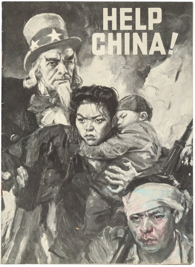 China, World War II, United China Relief: Heading: (1942 United China Relief promotional, with Uncle Sam cover by James Montgomery Flagg) Author: Title: 1942 United China Relief promotional booklet, with dramatic Uncle Sam cover by James Mont