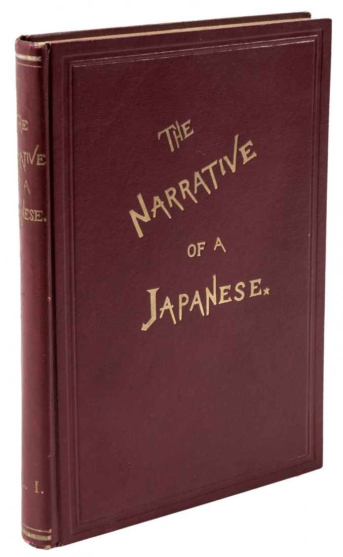 The Narrative of a Japanese: Heading: Author: Heco, Joseph Title: The Narrative of a Japanese; What Has Seen and the People He has Met in the Course of the Last Forty Years Place Published: San Francisco Publisher:American-Japane