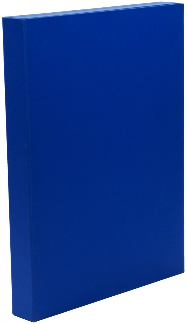 Tale of a boy who wanted to be an asparagus (1 of 6)