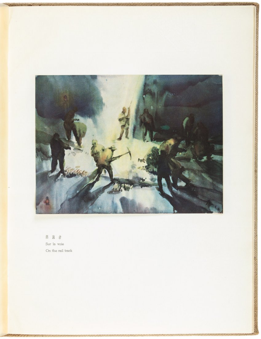 Chen Chi Aquarelles 1942 One of 150 copies: Heading: Author: Chen Chi Title: Aquarelles de Chen Chi Place Published: No place [Shanghai] Publisher: Date Published: 1942 Description: [8] pp. 16 tipped in color plates,