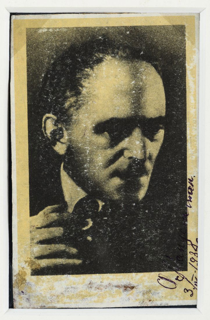 Osip Mandelshtam signed postcard (1 of 1)