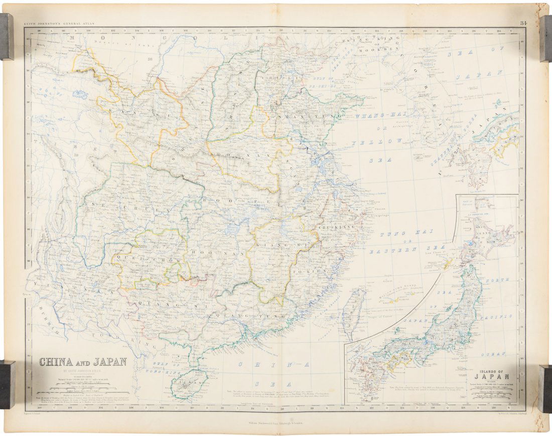 Map of China & Japan 1861 (1 of 1)