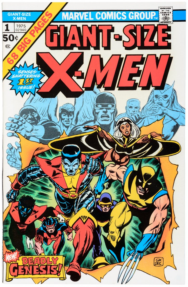 Giant Size X-Men #1 (1 of 2)