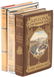 Three Volumes of Western Americana, George Wharton