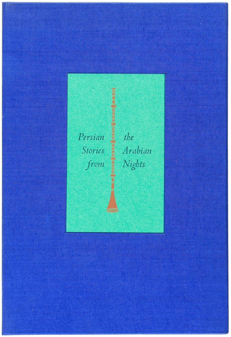 (Allen Press) Persian Stories from Arabian Nights (1 of 3)