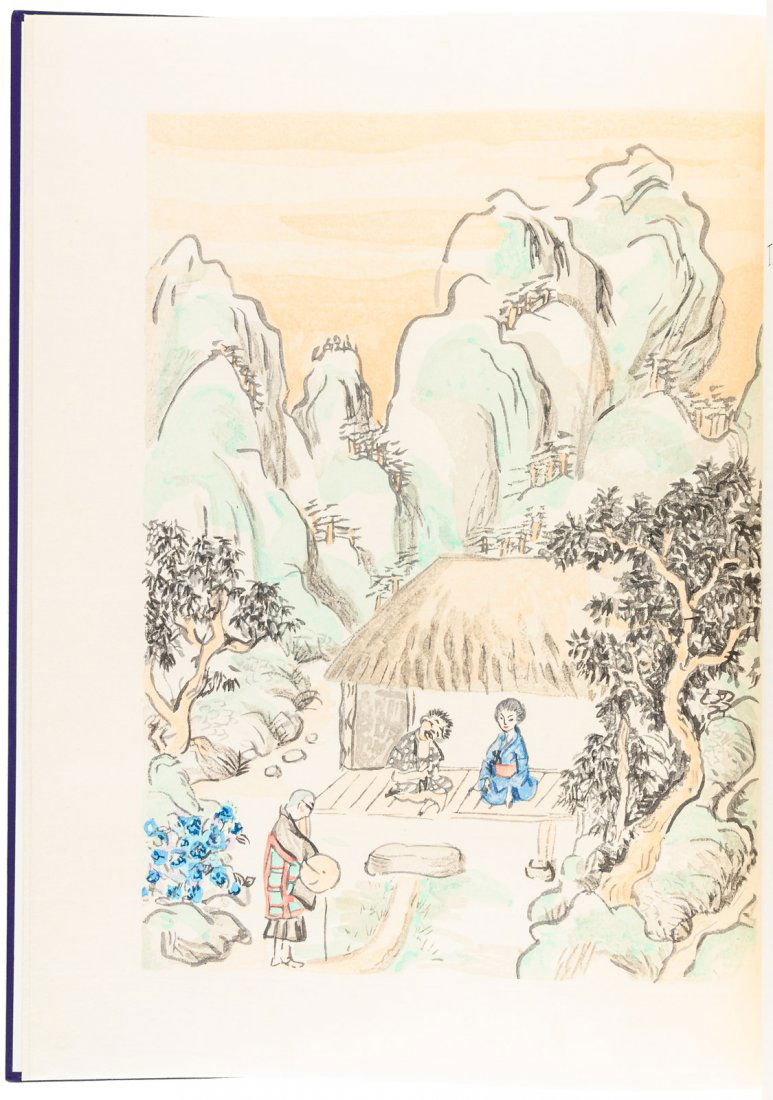 The Tale of the Wandering Monk Limited Editions Club (1 of 3)