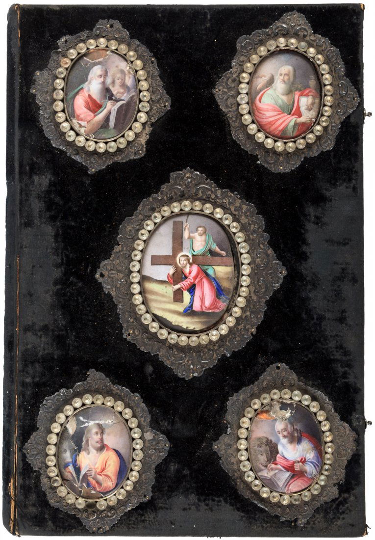 Rare Russian Bible in striking binding (1 of 4)